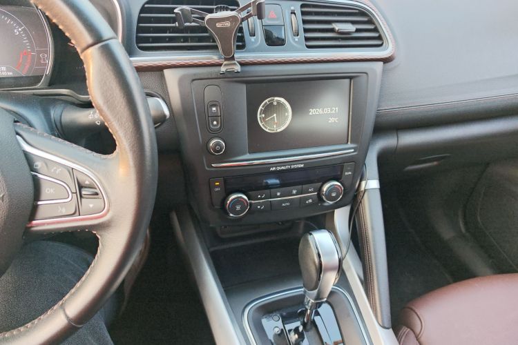 Used Renault Kadjar 2017 2.0L 120th Anniversary Limited Edition