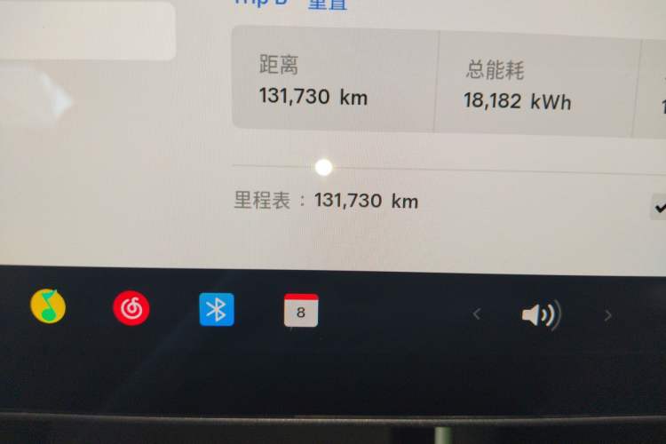 Used Tesla Model 3 2020 Revised Version Standard Range Rear-Wheel Drive – Upgraded Edition