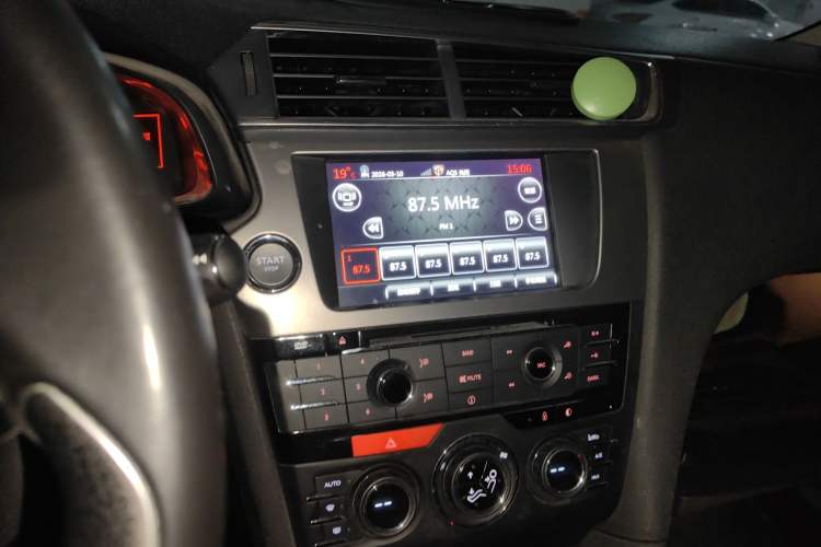 Used DS 5LS 2016 1.6T Luxury Edition THP160 Audio And AC Panel