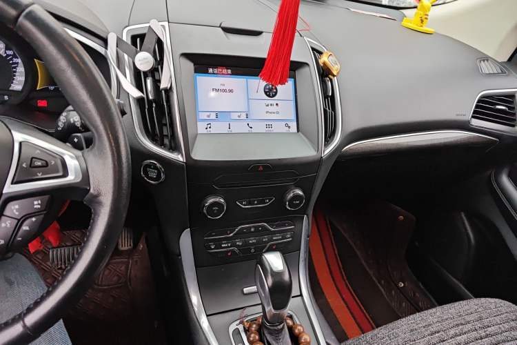 Used Ford Edge 2018 EcoBoost 245 Two-Wheel-Drive Titanium 7-Seater China V Standard
