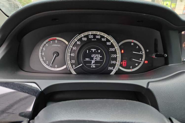 Used Honda Accord 2016 2.0L Comfort Edition
