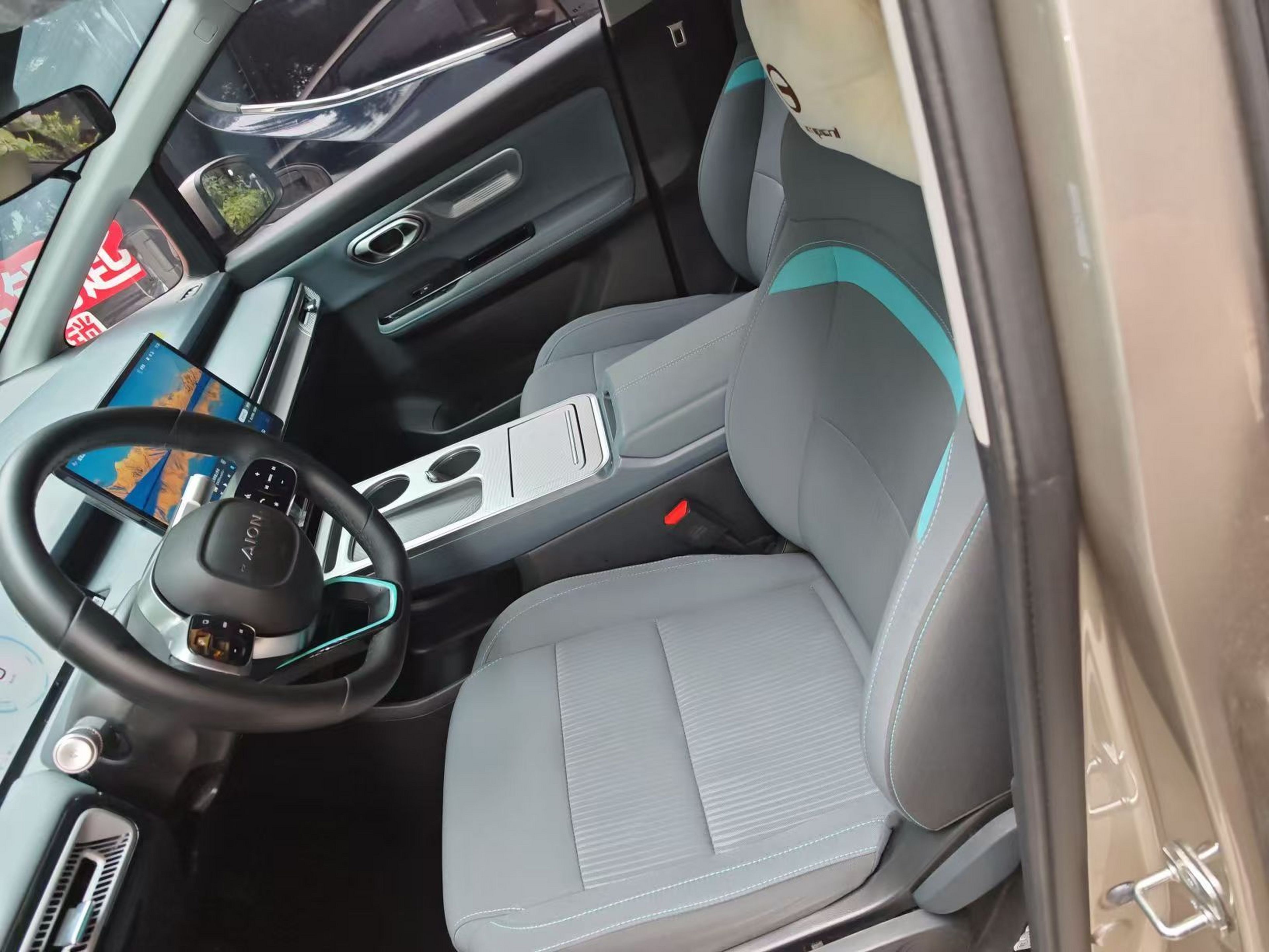Interior delantero