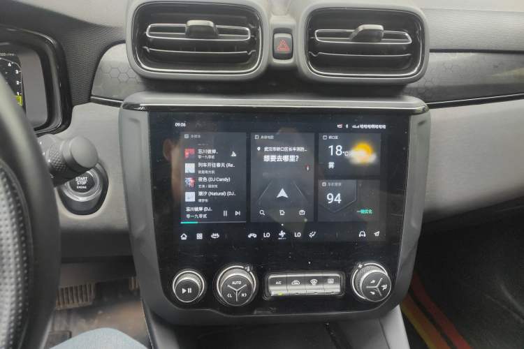 Used Lynk & Co 03 2022 2.0TD DCT GenioPlus Audio And AC Panel