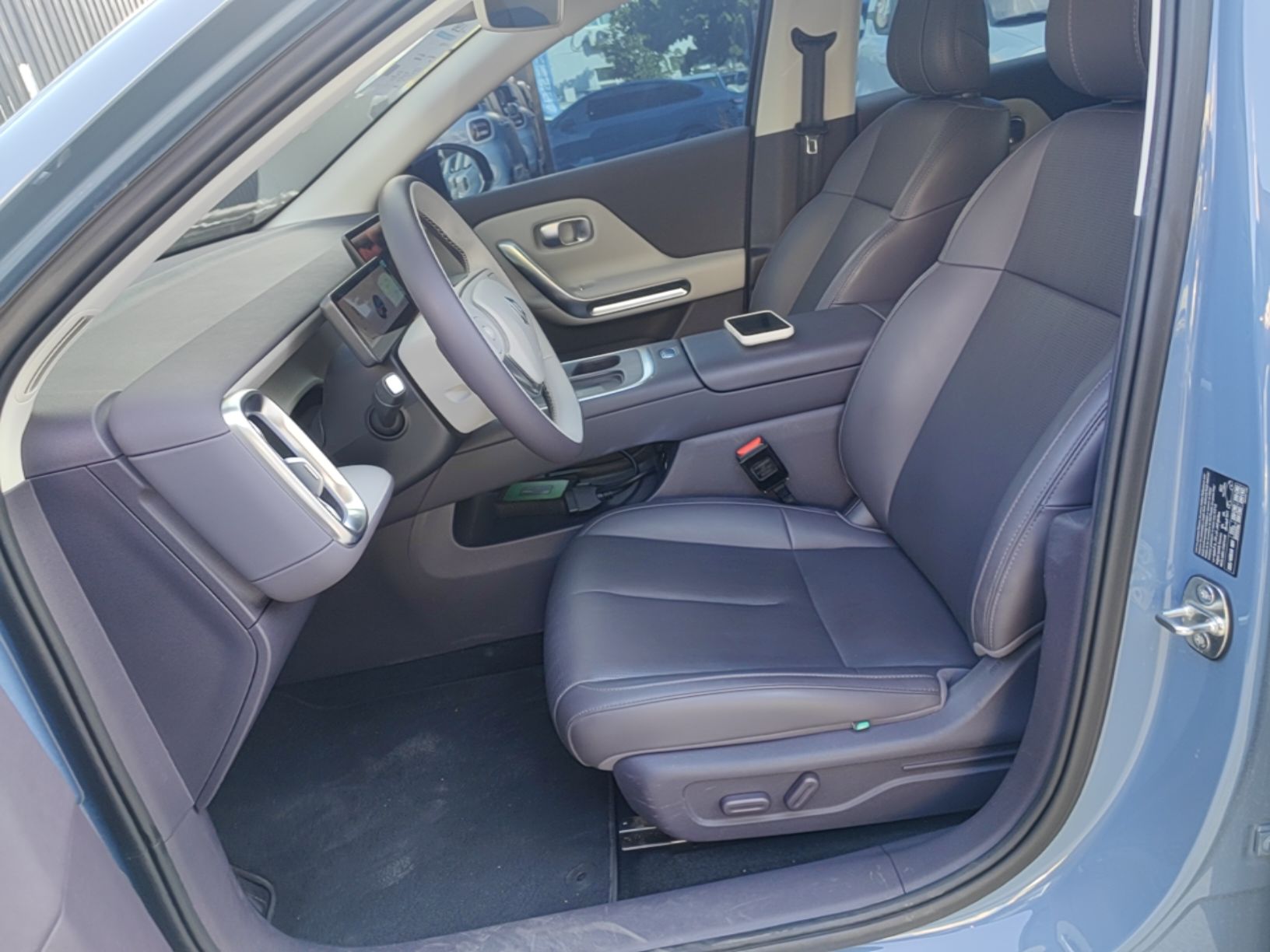Front Interior