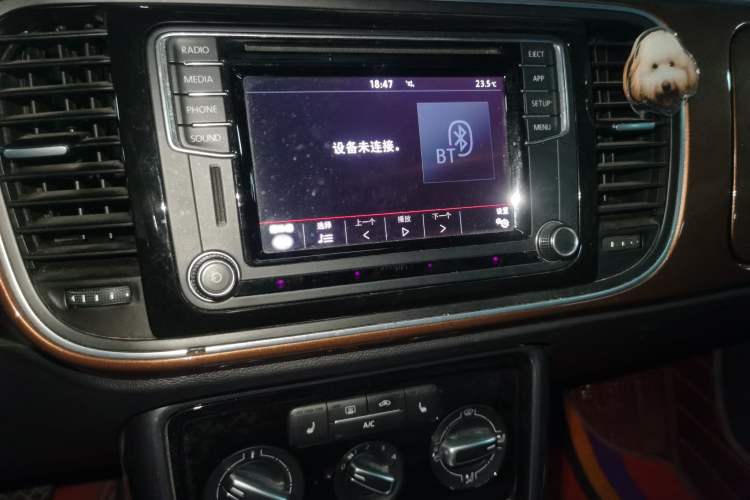 Used Volkswagen Beetle 2017 180TSI Shangle Edition Audio And AC Panel