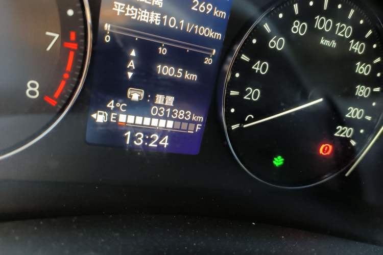 Used Honda XR-V 2023 1.5L CVT Thermal Edition