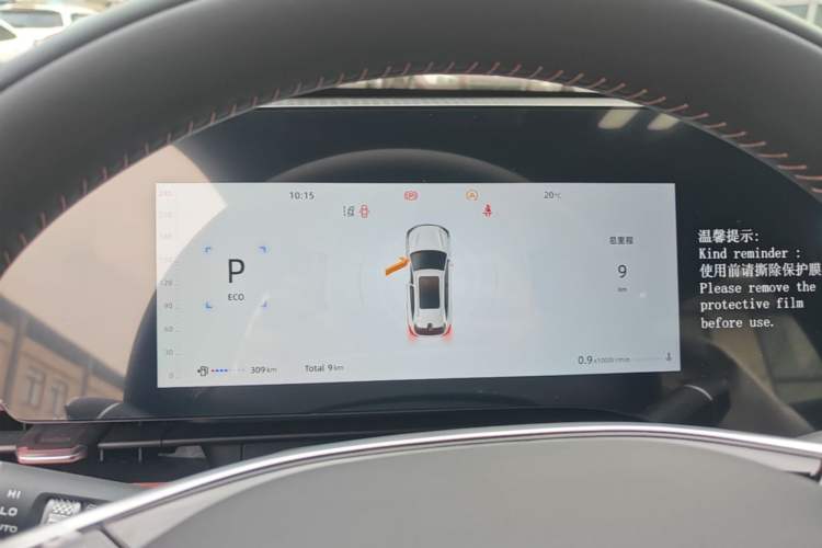 Used CHANGAN CS75 PLUS 2025 4th Generation 1.5T New Blue Whale Smart Luxury Edition
