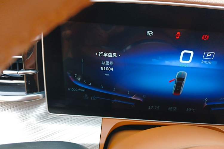 Used Hongqi H9 2020 2.0T Smart Connect Flagship Edition
