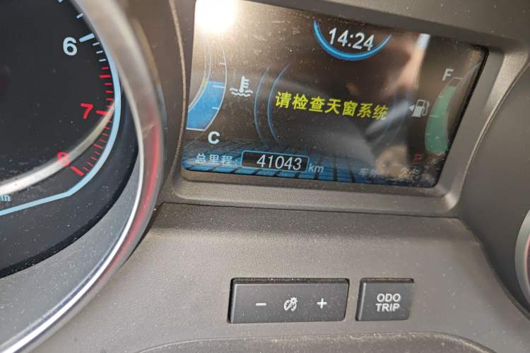 Used BYD Yuan 2017 1.5L Manual with Panoramic Sunroof