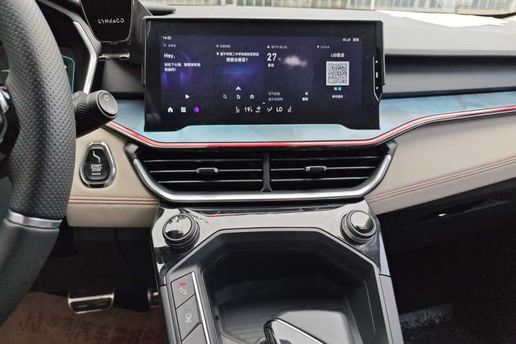 Used Lynk & Co 06 2020 1.5T YAO Halo
