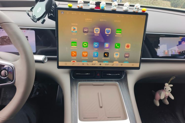 Used Hima AITO M7 2026 Model Range-Extending Max All-Wheel Drive 5-Seater Version Audio And AC Panel