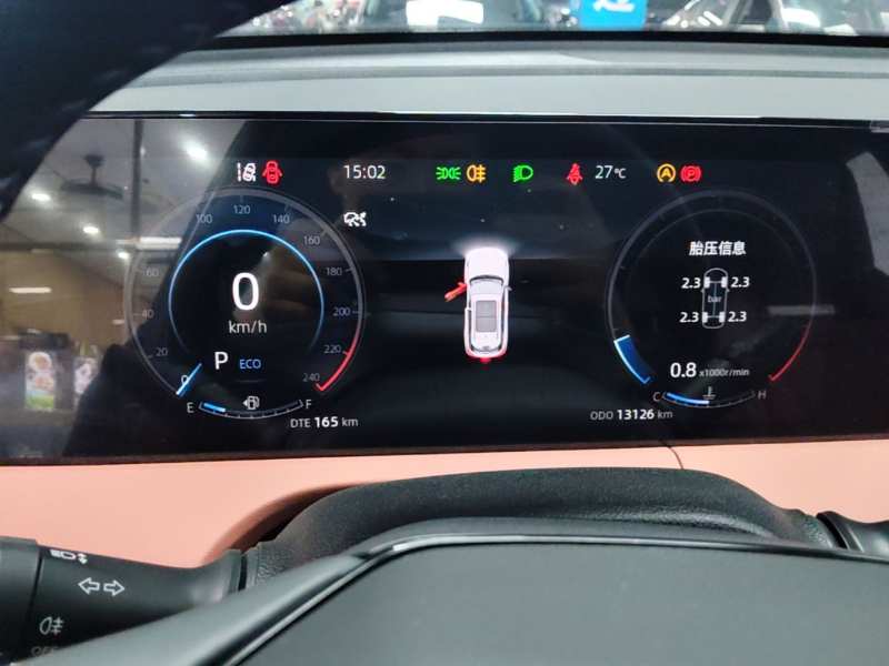 Used CHANGAN CS75 PLUS 2024 3rd Generation Champion Edition 1.5T Intelligent Drive Dynamic Model – Sport Navigation — 11