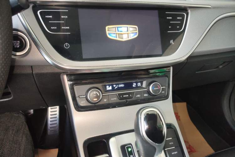 Used Geely Auto Emgrand GS 2018 Lingchao Edition 1.4T Automatic LingShang Smart Connectivity Model
