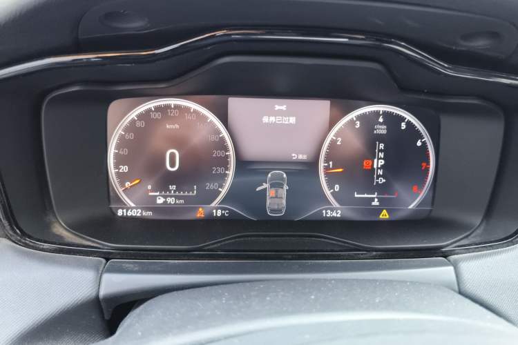 Used Lynk & Co 01 2017 2.0T Two-Wheel Drive Pro Edition
