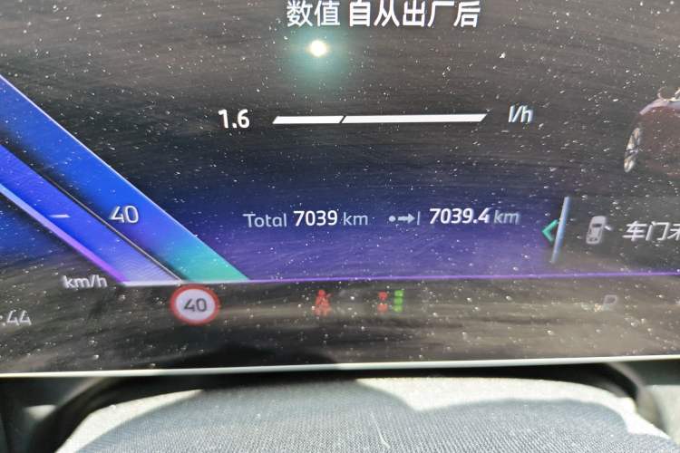 Used BMW 5 Series 2024 530Li Luxury Edition M Sport Package Odometer Close Up