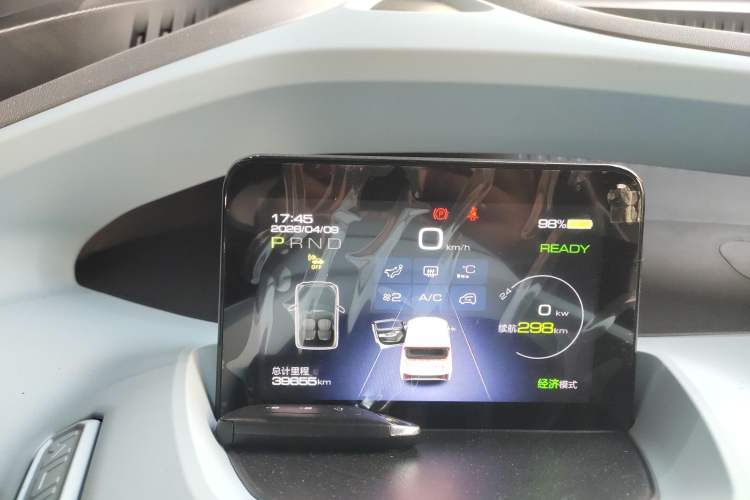 Used Wuling NAMMIEV 2021 Passion Edition Instrument Cluster