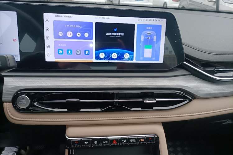 Used JAC QX PHEV 2023 120km Enjoyment Edition