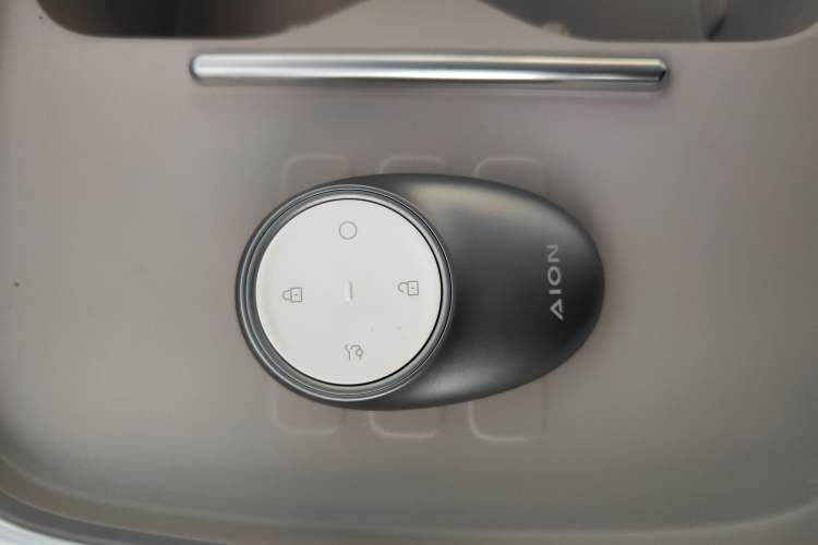 Used AION UT 2025 330 Starlight Edition Vehicle Key