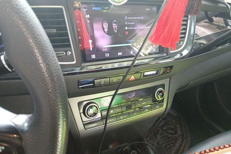 Used Hyundai Mistra 2014 1.8L Automatic Smart GLS