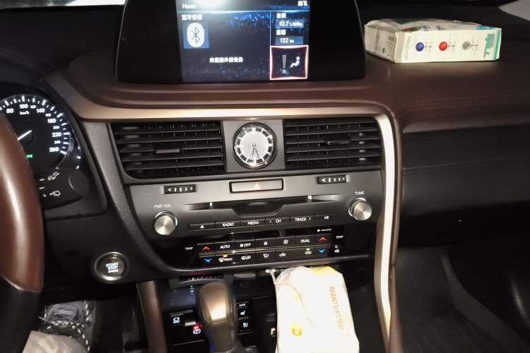 Used Lexus RX 2020 300 4x4 Elegant Edition China VI