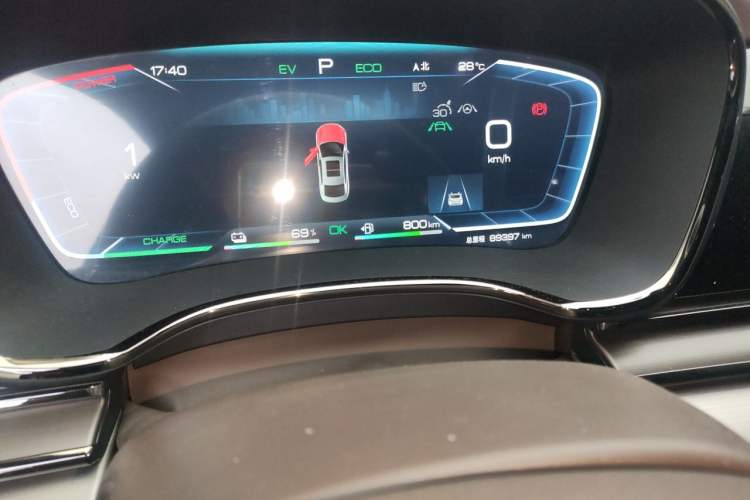 Used BYD Han 2022 DM-i 121KM Prestige Model
