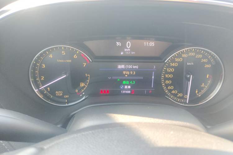 Used Cadillac CT5 2020 Revised Version 28T Luxury Edition
