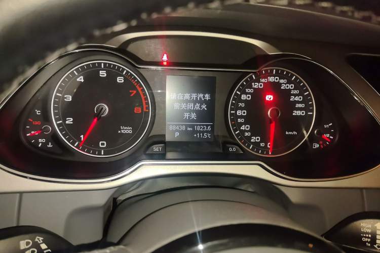 Used Audi A4L 2015 35 TFSI Automatic Standard Model