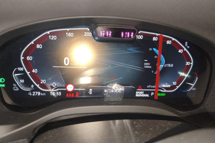 Used BMW iX3 2023 Leading Type