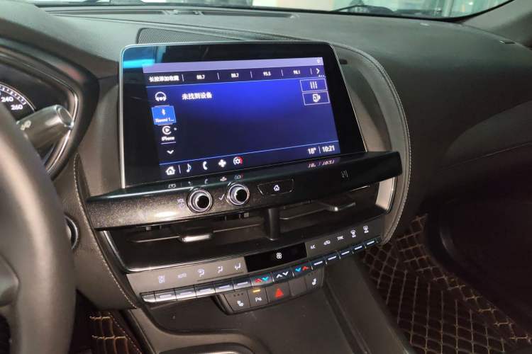 Used Cadillac CT5 2021 28T Luxury Model