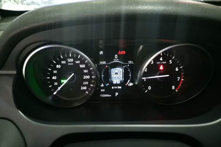 Used Land Rover Discovery Sport 2018 240 PS SE Version
