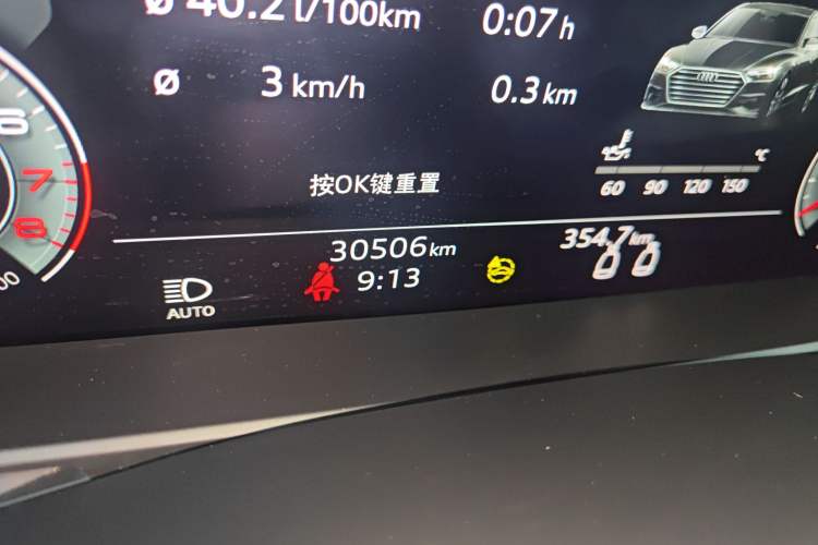 Used Audi A7 2022 45 TFSI Prestige Edition
