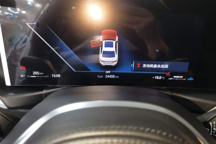 Used BMW 3 Series 2023 325Li M Sport Night Edition Package