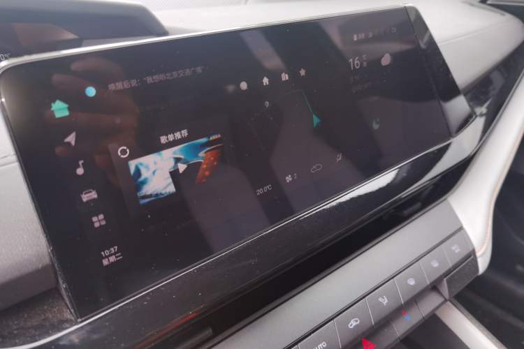 Used CHANGAN UNI-V iDD 2024 Blue Whale Smart Electric iDD 136km ZhiKu Model