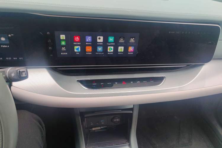 Used ARCFOX Alpha S 2023 735E+ Forest Edition PRO 160kW Audio And AC Panel