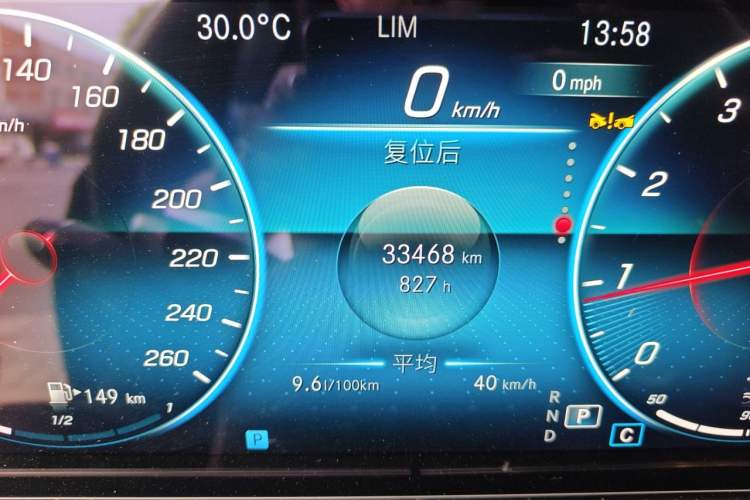 Used Mercedes-Benz E-Class 2023 Restyled E 300 L Sport Luxury Edition
