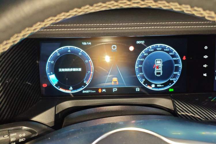 Used Tank 300 2021 Off-Road Edition 2.0T Conqueror