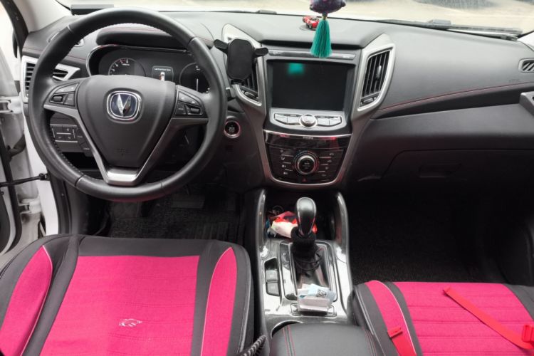 Used Changan CS75 2017 Shangkui Edition 1.5T Automatic Fengxiang Model