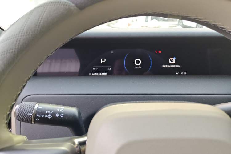 Used iCAR V23 2026 Model 401 Two-Wheel Drive Super Sports Edition