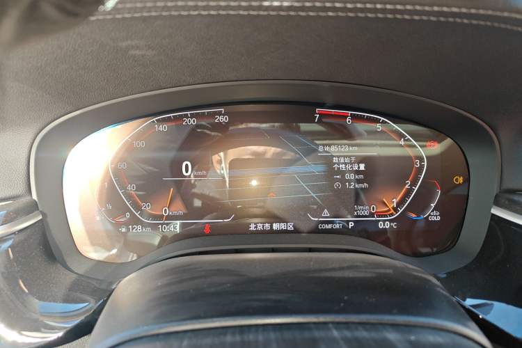 Used BMW 5 Series 2021 Restyled 530Li Leading Edition Luxury Package