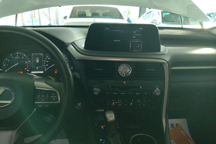 Used Lexus RX 2020 Facelifted 300 4x4 Elegant Edition
