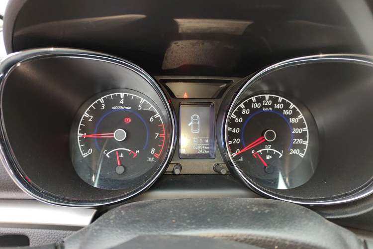 Used Venucia T70 2016 2.0L CVT Smart Choice Edition