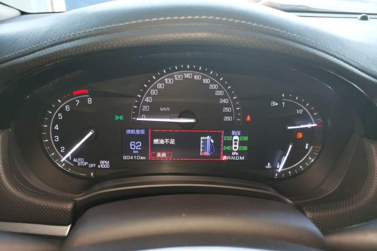 Used Cadillac XTS 2018 28T Tech Edition Instrument Cluster