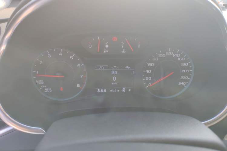 Used Chevrolet Malibu XL 2023 Redline 2.0T Sporty Edition Instrument Cluster