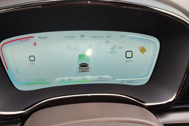 Used BYD Han 2023 EV Champion Edition 506KM Front-Wheel-Drive Premium Model
