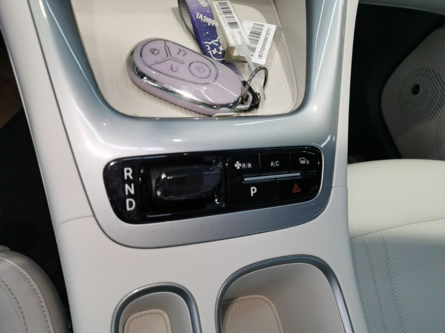 Geely Galaxy Geome 2025 310km Dream Edition — снимка 16