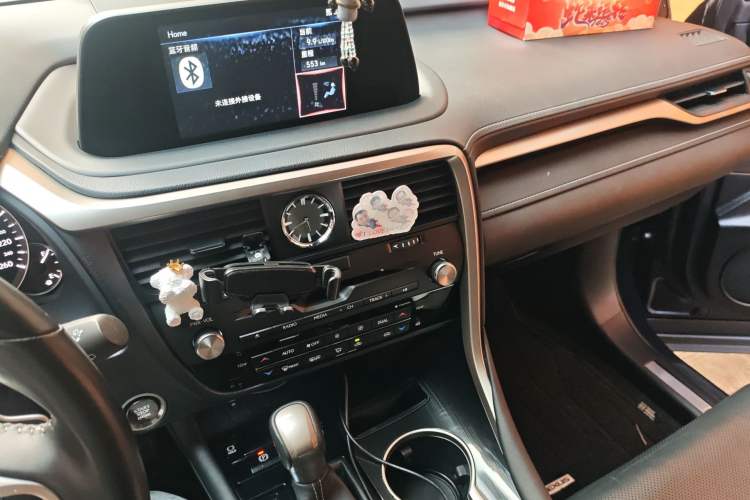 Used Lexus RX 2020 Revised Version 300 Two-Wheel Drive Comfort Edition
