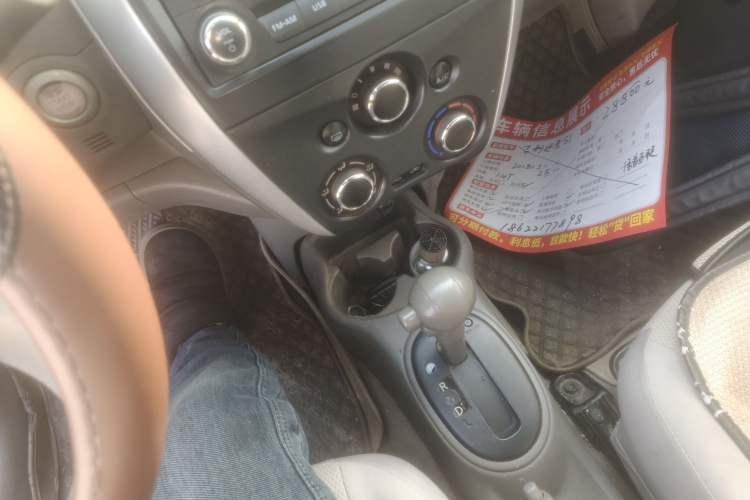 Used Nissan Sunny 2015 1.5XE CVT Master Edition