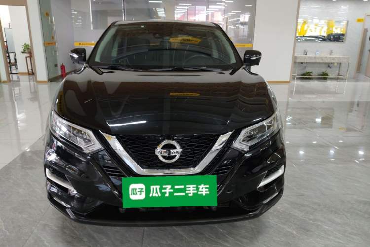 Used Nissan Qashqai 2021 2.0L CVT Luxury Edition Front