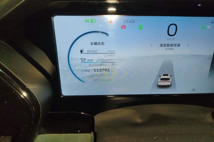 Used Geely Auto Monjaro L 2021 2.0TD DCT EVO Two-Wheel-Drive Flagship Version