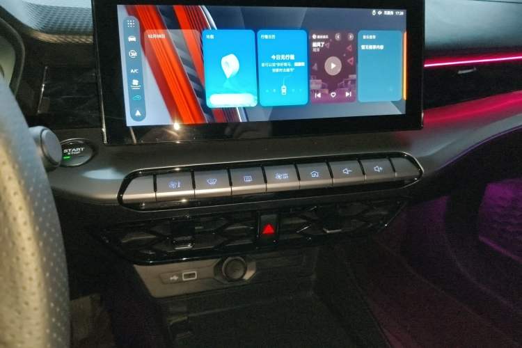 Used MG 5 2021 Revised 300TGI DCT Elegant Luxury Flagship Edition